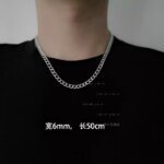 Cool and Fashionable Men's Necklace, Women's Necklace, Non Fading Titanium Steel Necklace, Men's Trendy Hip-hop Collarbone Chain, Sweater Chain, Luxury Jewelry