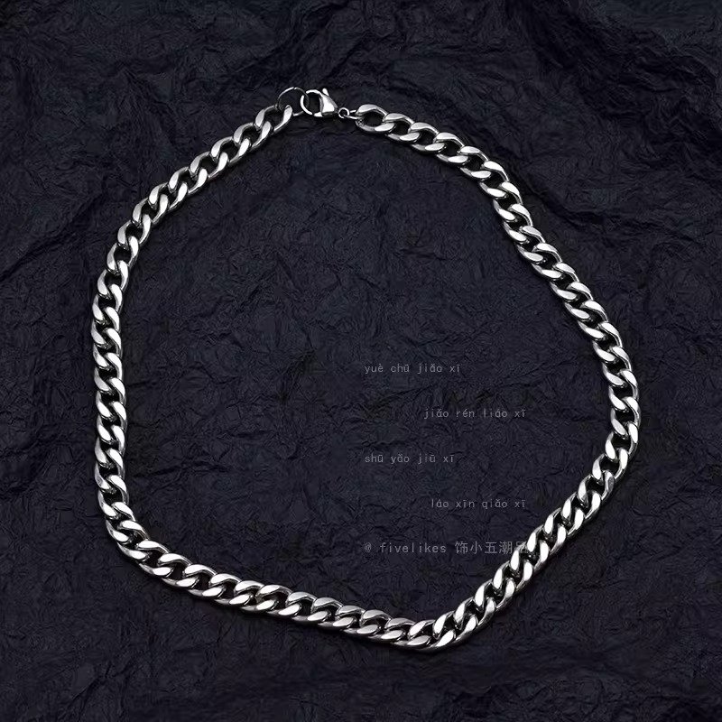 Cool and Fashionable Men's Necklace, Women's Necklace, Non Fading Titanium Steel Necklace, Men's Trendy Hip-hop Collarbone Chain, Sweater Chain, Luxury Jewelry