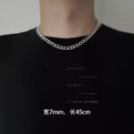 Cool and Fashionable Men's Necklace, Women's Necklace, Non Fading Titanium Steel Necklace, Men's Trendy Hip-hop Collarbone Chain, Sweater Chain, Luxury Jewelry