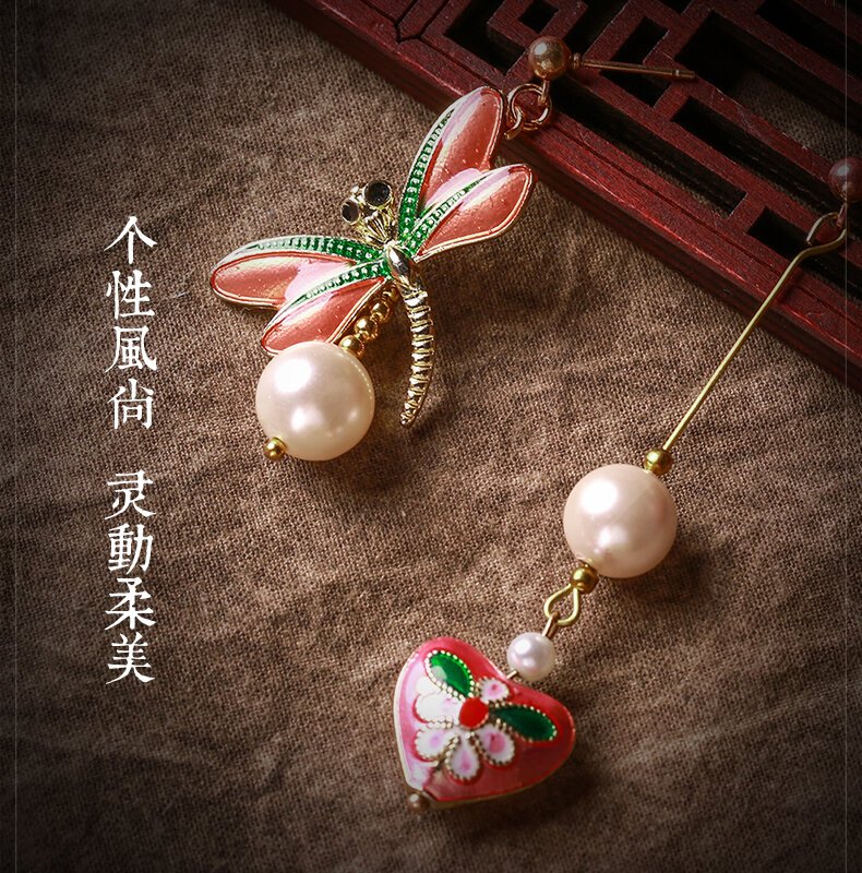 Butterfly Long Dangle Earrings for Women,Luxury Jewelry, Trendy Women's Earrings, Long Vintage Ethnic Style Earrings for Women