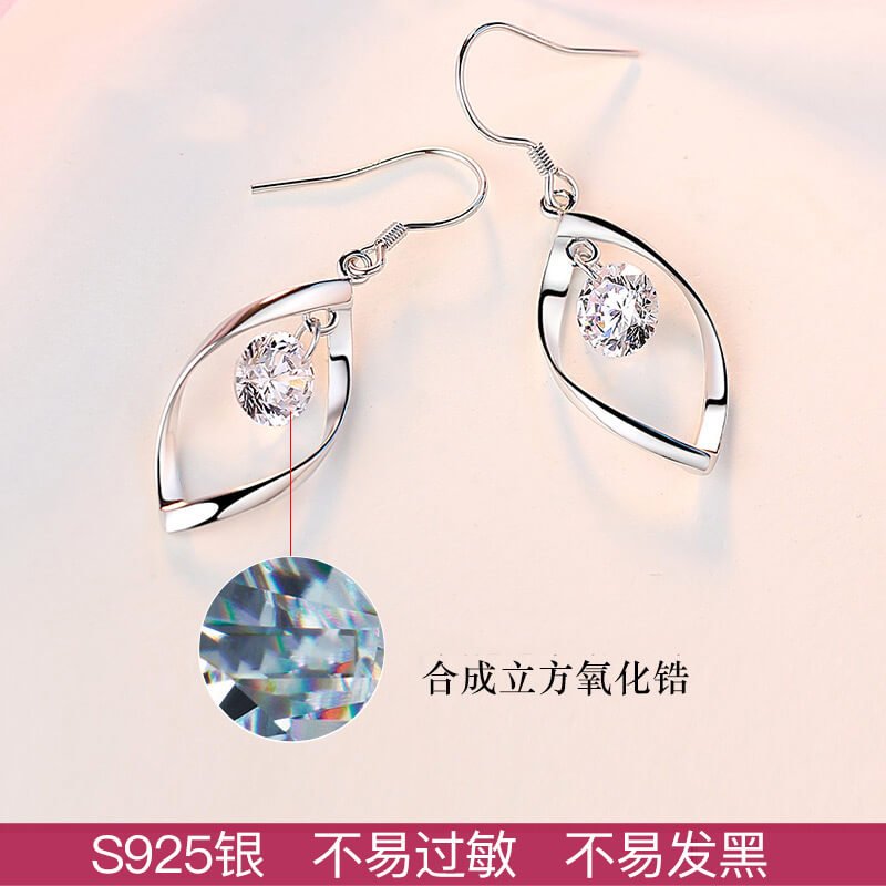 New Korean Version of 925 Silver Earrings, Ladies Fashion Diamond Earrings