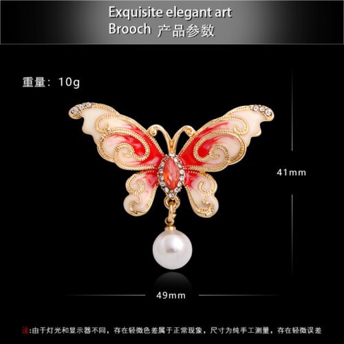 Luxury Jewelry, Korean Version Pearl Butterfly Brooch, Fashionable Diamond Studded Brooch