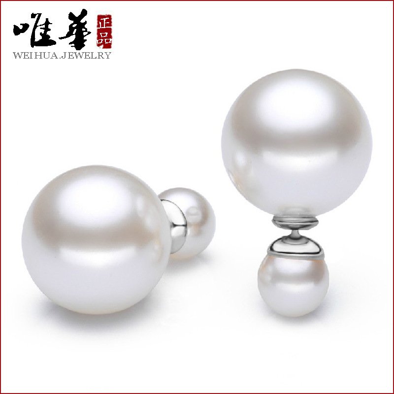 Fashion Women's earrings, Silver-plated Ear Studs, Double Pearl Earrings for Women