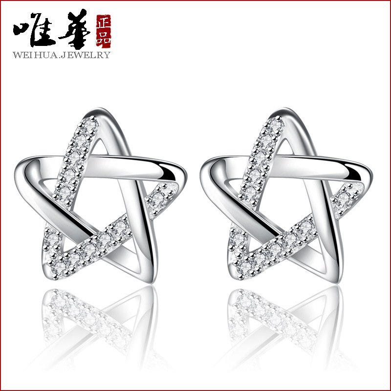 Korean Style Five Pointed Star Earrings, Women's Fashion Silver Plated Earrings,Women's earrings