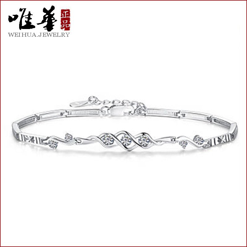 New Korean Version Heart to Heart Bracelet, Women's Fashion Silver Plated Diamond Bracelet