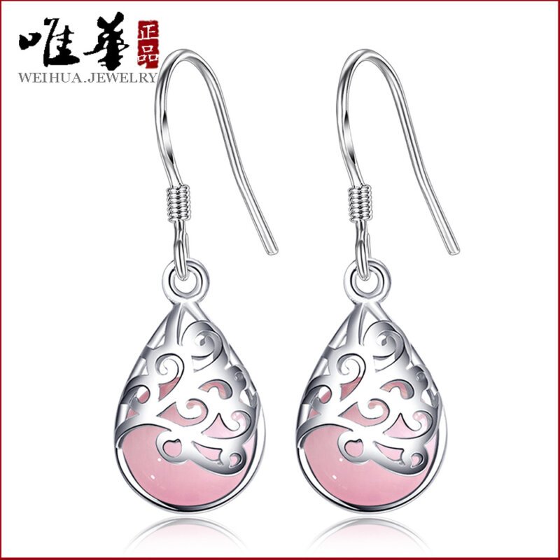 Women's Fashion Moonlight Opal Silver Plated Earrings,Fashion Jewelry, Women Earrings, Stud Earrings