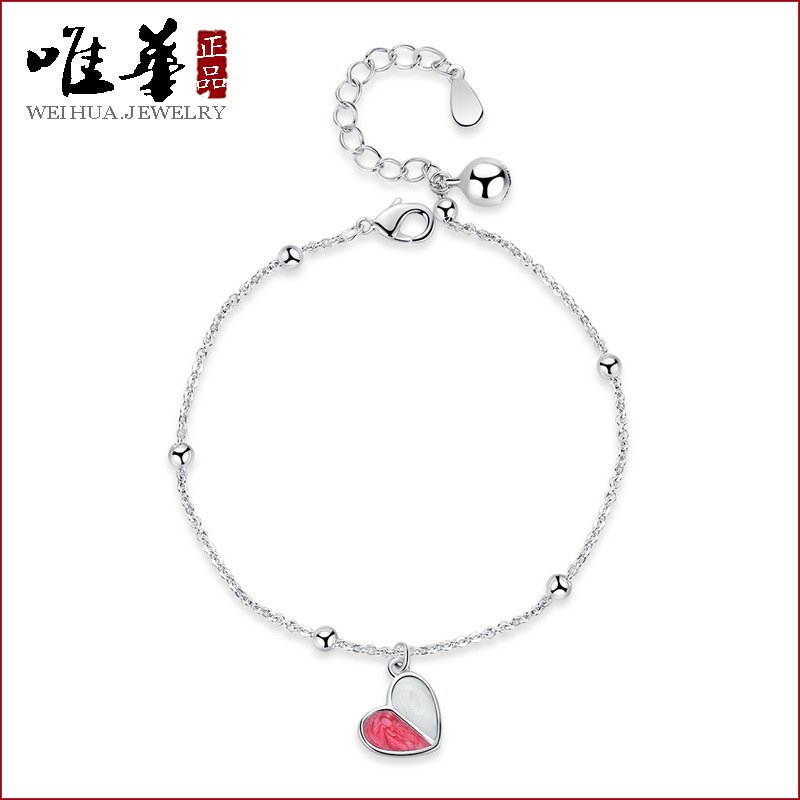 New Heart-shaped Silver Plated Bracelet, Women's Fashion Silver Plated Bracelet,
