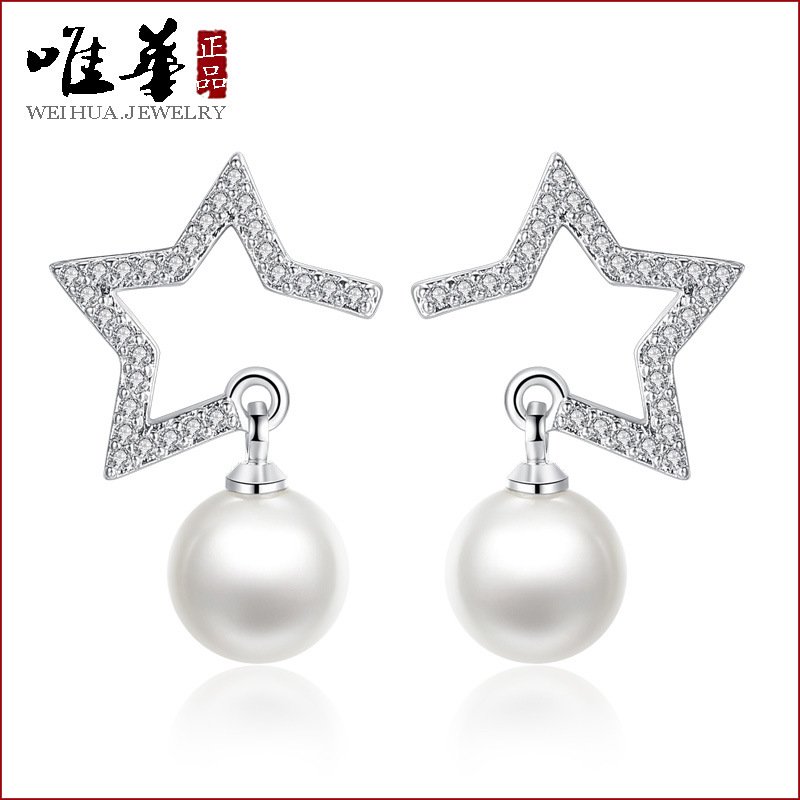 Women’s Earrings,Fashion Jewelry, Women Earrings, Stud Earrings