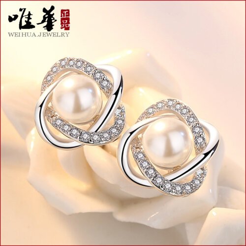 Korean Women's Silver Earrings, Fashion Pearl Earrings,Fashion Jewelry, Women Earrings, Stud Earrings
