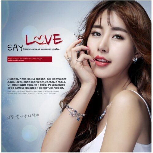 详情2 17 Colors Exquisite Korean Style Fashion Ladies and Girls Crystal Bracelets, Alloy Bracelets