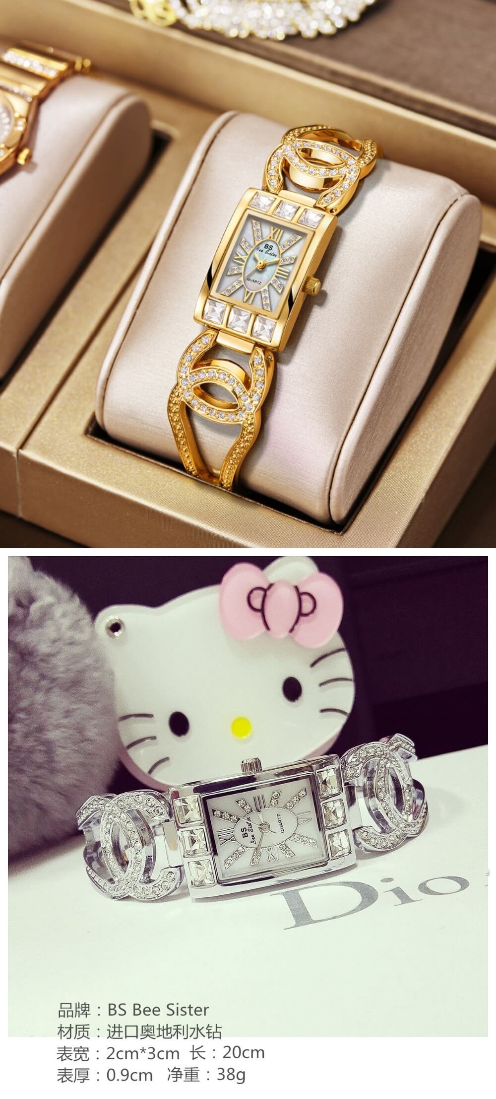 1768619758118 2 meitu