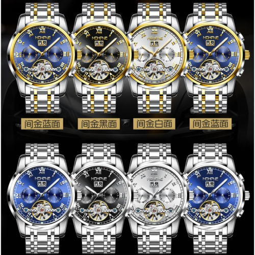[✔]Original MOHDNE Men's Watch,Men Watches Male Luxury Automatic Mechanical Watch Men’s Watch, Waterproof Watch Full Steel Business Watch For Men