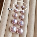 Exquisite Aurora Purple Pearl Earrings for Women, Fashion Women's Earrings, Luxury Jewelry