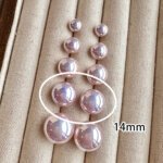 Exquisite Aurora Purple Pearl Earrings for Women, Fashion Women's Earrings, Luxury Jewelry
