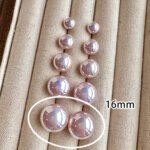 Exquisite Aurora Purple Pearl Earrings for Women, Fashion Women's Earrings, Luxury Jewelry