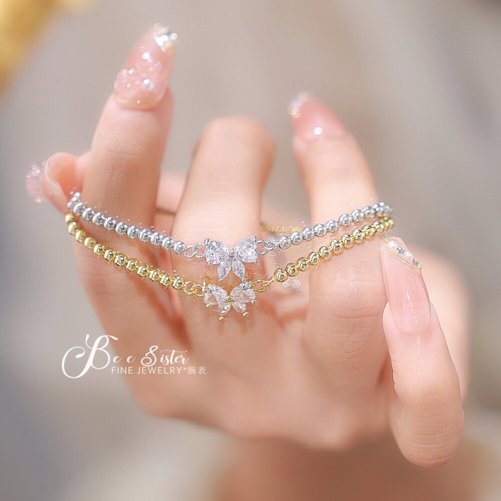 Luxury Jewelry, BS Bee Sister Watch Accessories, Fashion Butterfly Diamond Adjustable Bracelet , Gifts for Girlfriend and Mother