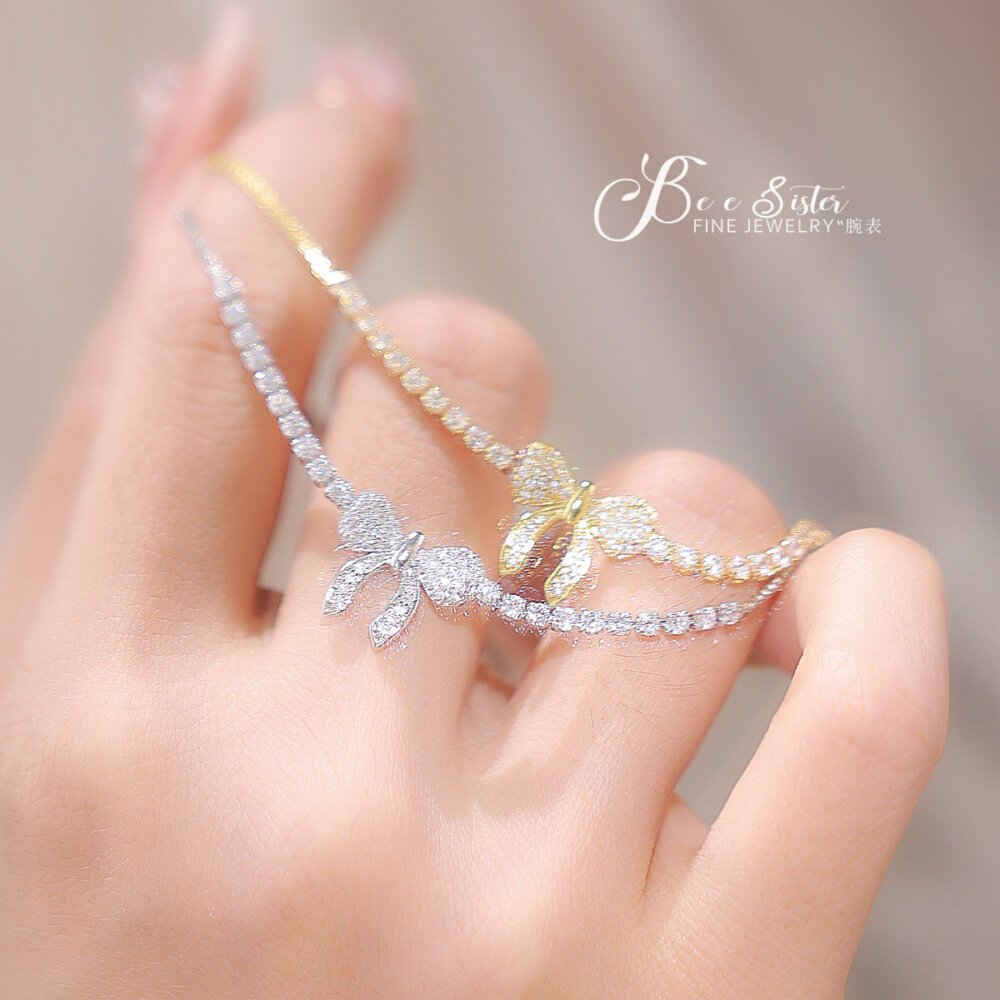 Luxury Jewelry, BS Bee Sister Watch Accessories, Fashion Butterfly Diamond Adjustable Bracelet , Gifts for Girlfriend and Mother