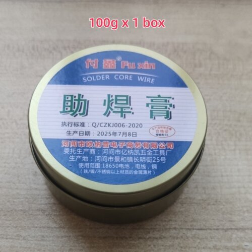 Solder Paste, Soldering Aid, Battery Rosin Flux,Soldering Agent, Soldering Wire, Soldering Flux No-clean Solder Grease Iron Maintenance Soldering Oil