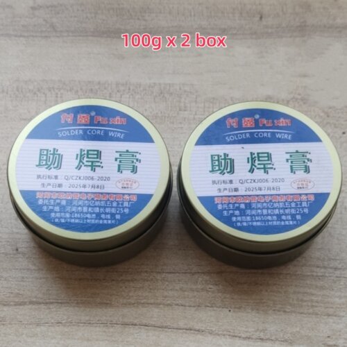 Solder Paste, Soldering Aid, Battery Rosin Flux,Soldering Agent, Soldering Wire, Soldering Flux No-clean Solder Grease Iron Maintenance Soldering Oil