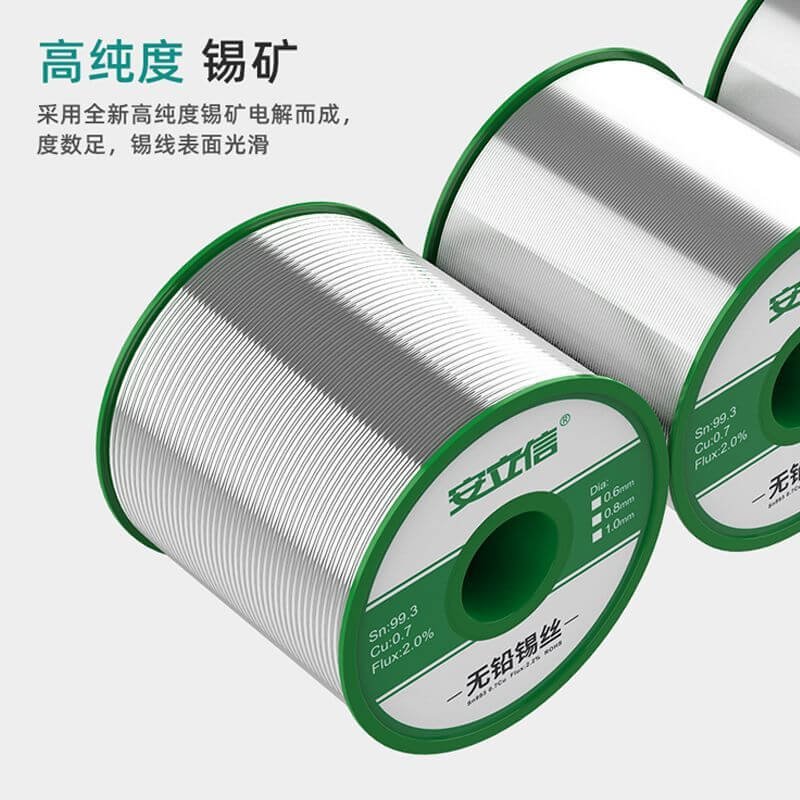 0.6/0.8/1mm High-purity Lead-free Solder Wire, Containing Rosin Core Solder Wire, Low-temperature Environmentally Friendly Solder, Repair Soldering Tin Wire
