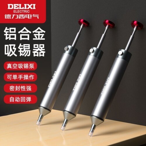 Delixi Aluminum Alloy Strong Suction Soldering Tool, Electronic Disassembly and Cleaning, Manual Vacuum Suction Soldering Pump Tool, Suction Soldering Gun,Tin Absorber