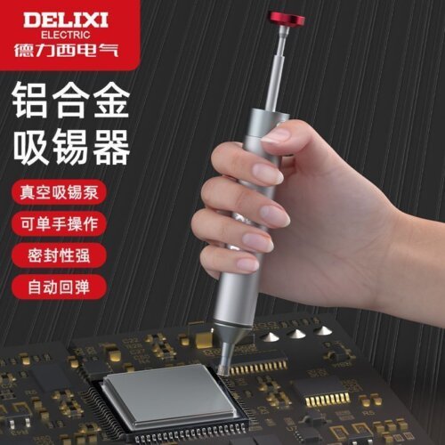 Delixi Aluminum Alloy Strong Suction Soldering Tool, Electronic Disassembly and Cleaning, Manual Vacuum Suction Soldering Pump Tool, Suction Soldering Gun,Tin Absorber