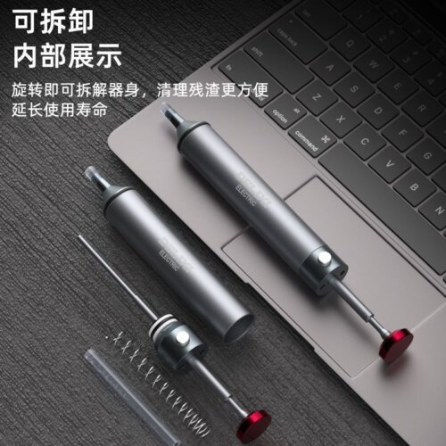 Delixi Aluminum Alloy Strong Suction Soldering Tool, Electronic Disassembly and Cleaning, Manual Vacuum Suction Soldering Pump Tool, Suction Soldering Gun,Tin Absorber