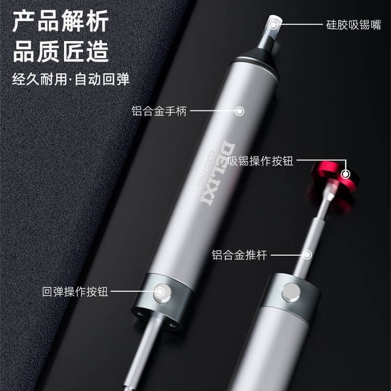 Delixi Aluminum Alloy Strong Suction Soldering Tool, Electronic Disassembly and Cleaning, Manual Vacuum Suction Soldering Pump Tool, Suction Soldering Gun,Tin Absorber