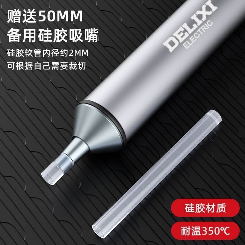 Delixi Aluminum Alloy Strong Suction Soldering Tool, Electronic Disassembly and Cleaning, Manual Vacuum Suction Soldering Pump Tool, Suction Soldering Gun,Tin Absorber