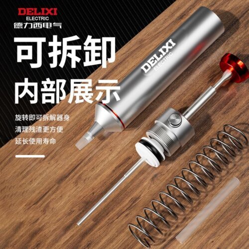 Delixi Aluminum Alloy Strong Suction Soldering Tool, Electronic Disassembly and Cleaning, Manual Vacuum Suction Soldering Pump Tool, Suction Soldering Gun,Tin Absorber