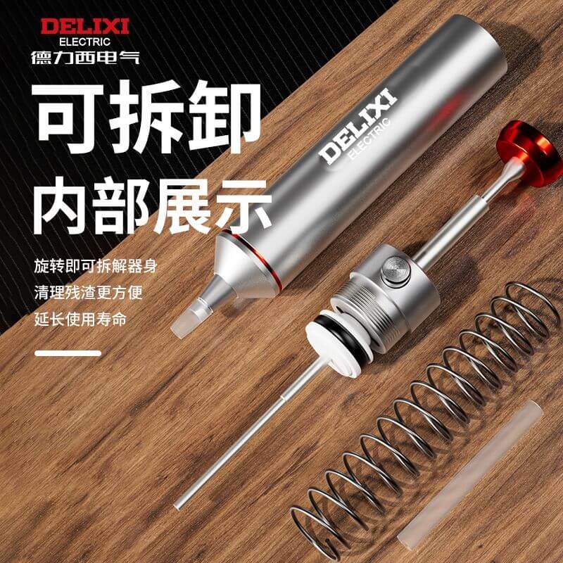 Delixi Aluminum Alloy Strong Suction Soldering Tool, Electronic Disassembly and Cleaning, Manual Vacuum Suction Soldering Pump Tool, Suction Soldering Gun,Tin Absorber