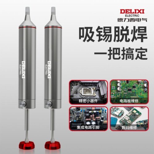 Delixi Aluminum Alloy Strong Suction Soldering Tool, Electronic Disassembly and Cleaning, Manual Vacuum Suction Soldering Pump Tool, Suction Soldering Gun,Tin Absorber