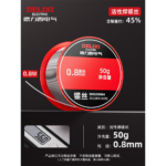 DELIXI High-purity Lead-free Solder Wire, with Rosin Environmentally Friendly Low-temperature Soldering Iron Solder Wire, Repair Soldering Tin Wire