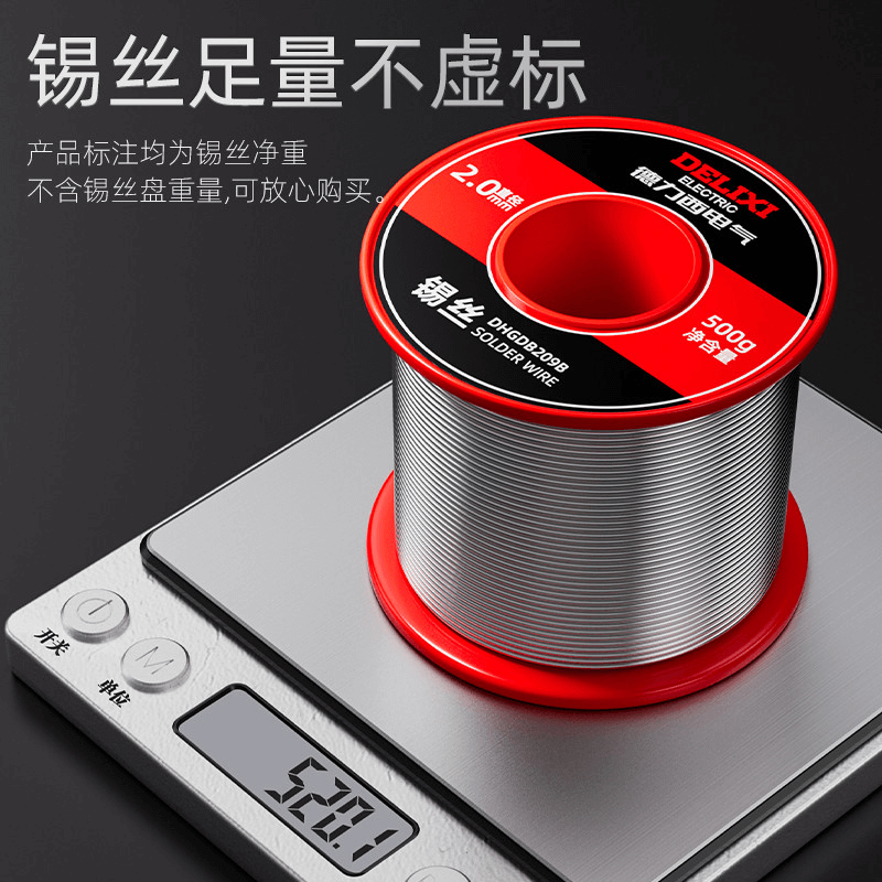 DELIXI High-purity Lead-free Solder Wire, with Rosin Environmentally Friendly Low-temperature Soldering Iron Solder Wire, Repair Soldering Tin Wire