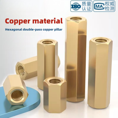 1_sg-11134201-824gl-mebagv29h2iob8 M2 M2.5 M3 M4 M5 M6 Two-way Hexagonal Copper Post, Copper Nut, Copper Screw, Isolation Post, Circuit Board Nut Post, Chassis Motherboard Computer Board Screw Post