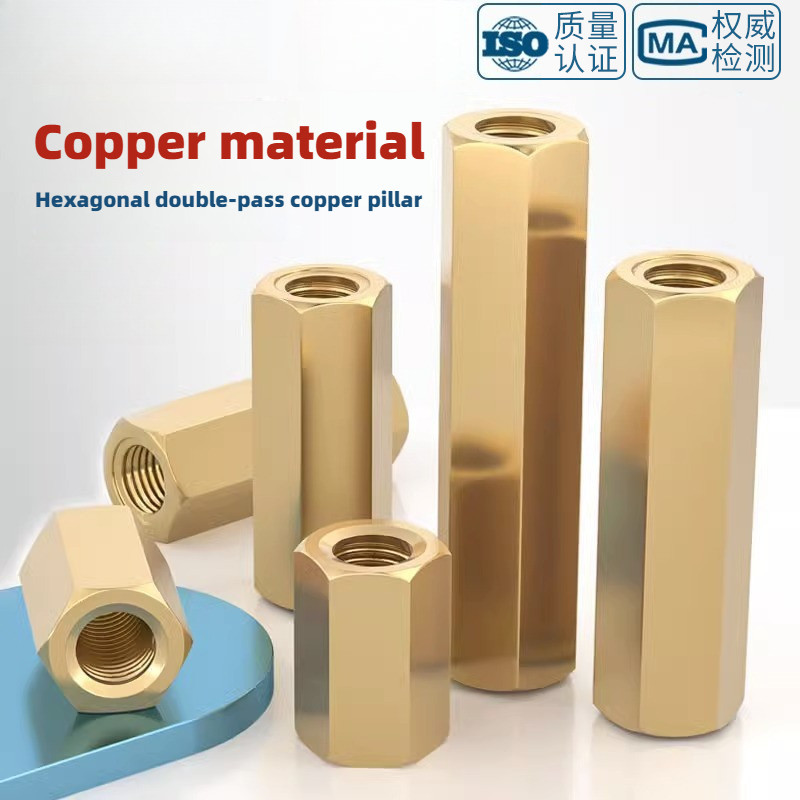 M2 M2.5 M3 M4 M5 M6 Two-way Hexagonal Copper Post, Copper Nut, Copper Screw, Isolation Post, Circuit Board Nut Post, Chassis Motherboard Computer Board Screw Post