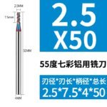 Colorful High Gloss Hard Alloy Milling Cutter HRC55 3 Flutes Tungsten Carbide End Mill Aluminium Milling Bit DLC Endmill Metal CNC Cutter for Aluminun