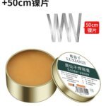 Solder Paste, Soldering Aid, Battery Rosin Flux,Soldering Agent, Soldering Wire, Soldering Flux Lead-free No-clean Solder Grease Iron Maintenance Soldering Oil