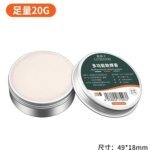 Solder Paste, Soldering Aid, Battery Rosin Flux,Soldering Agent, Soldering Wire, Soldering Flux Lead-free No-clean Solder Grease Iron Maintenance Soldering Oil