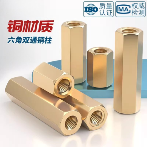2_sg-11134201-824hk-mebagvh90pvl3c M2 M2.5 M3 M4 M5 M6 Two-way Hexagonal Copper Post, Copper Nut, Copper Screw, Isolation Post, Circuit Board Nut Post, Chassis Motherboard Computer Board Screw Post