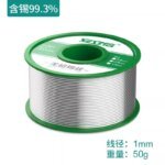 0.6/0.8/1mm High-purity Lead-free Solder Wire, Containing Rosin Core Solder Wire, Low-temperature Environmentally Friendly Solder, Repair Soldering Tin Wire