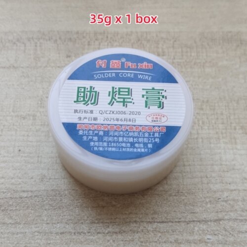 Solder Paste, Soldering Aid, Battery Rosin Flux,Soldering Agent, Soldering Wire, Soldering Flux No-clean Solder Grease Iron Maintenance Soldering Oil