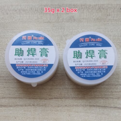 Solder Paste, Soldering Aid, Battery Rosin Flux,Soldering Agent, Soldering Wire, Soldering Flux No-clean Solder Grease Iron Maintenance Soldering Oil