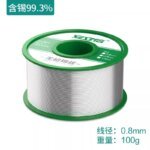 0.6/0.8/1mm High-purity Lead-free Solder Wire, Containing Rosin Core Solder Wire, Low-temperature Environmentally Friendly Solder, Repair Soldering Tin Wire