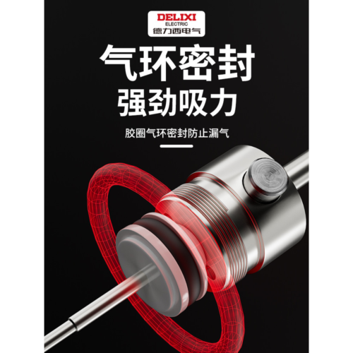 Delixi Aluminum Alloy Strong Suction Soldering Tool, Electronic Disassembly and Cleaning, Manual Vacuum Suction Soldering Pump Tool, Suction Soldering Gun,Tin Absorber