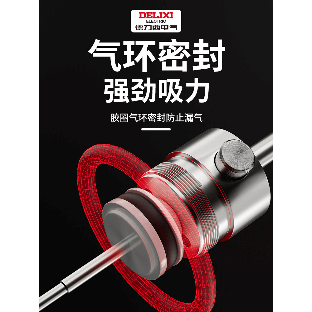 Delixi Aluminum Alloy Strong Suction Soldering Tool, Electronic Disassembly and Cleaning, Manual Vacuum Suction Soldering Pump Tool, Suction Soldering Gun,Tin Absorber