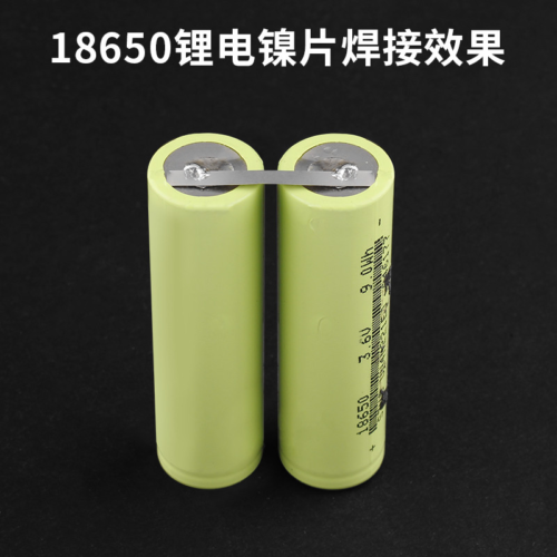 Stainless Steel Flux, Liquid Rosin, Multifunctional Strong Soldering Agent, Battery Nickel Sheet Soldering Water