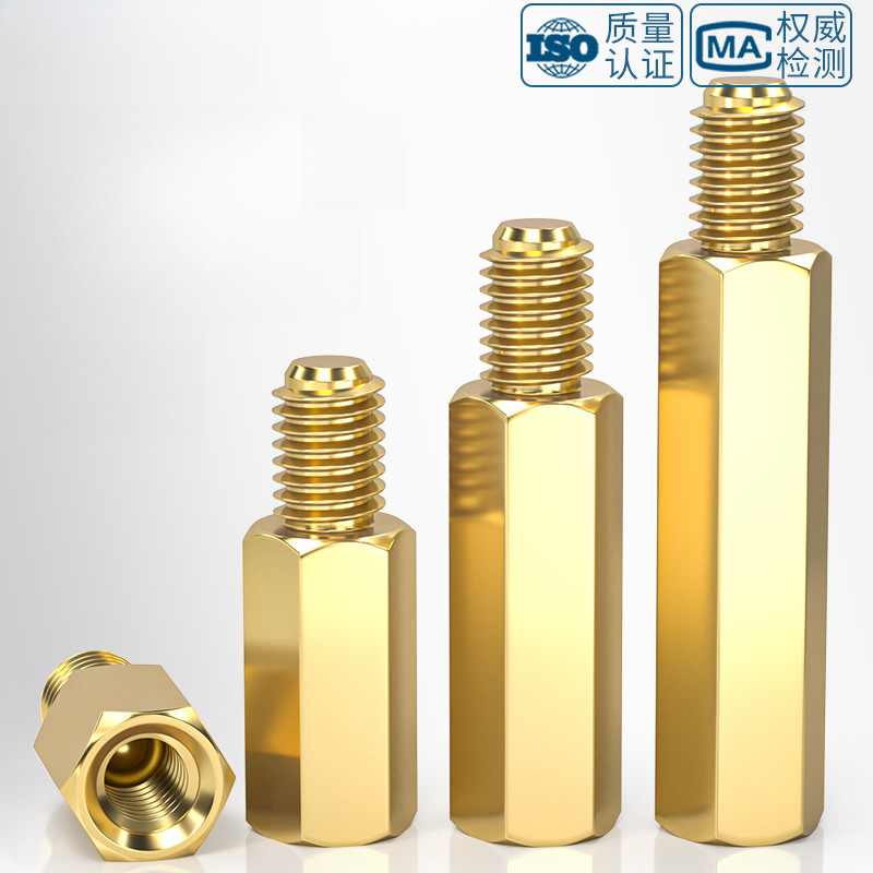M2/M2.5/M3/M4/M5/M6 Copper Brass Pillars Standoff Circuit Spacer PCB Board Nut Screws,Hexagonal Copper Post,Single Head Copper Screw Post,Computer Case Motherboard Screw,Support Post