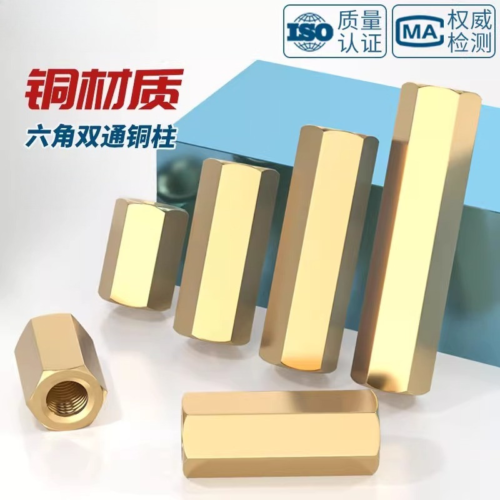 3_sg-11134201-824gv-mebagw5w0xz9f5 M2 M2.5 M3 M4 M5 M6 Two-way Hexagonal Copper Post, Copper Nut, Copper Screw, Isolation Post, Circuit Board Nut Post, Chassis Motherboard Computer Board Screw Post