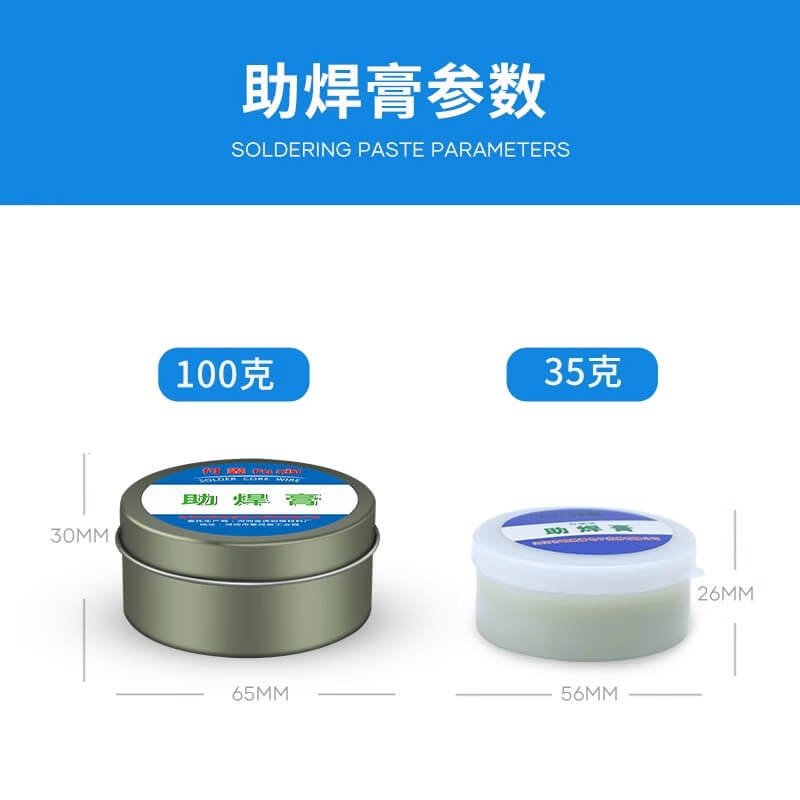 Solder Paste, Soldering Aid, Battery Rosin Flux,Soldering Agent, Soldering Wire, Soldering Flux No-clean Solder Grease Iron Maintenance Soldering Oil